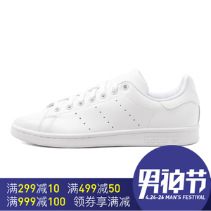 Adidas/阿迪达斯 2016Q3OR-GWD59