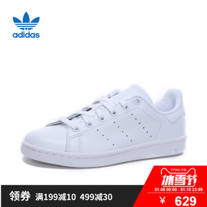 Adidas/阿迪达斯 2016Q3OR-GWD59