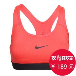 Nike/耐克 823313-851