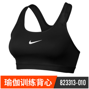 Nike/耐克 823313-010