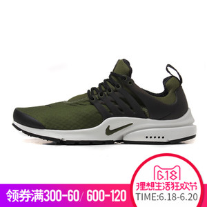 Nike/耐克 843896