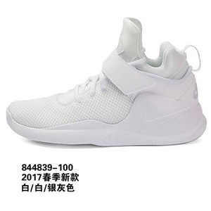 Nike/耐克 844839