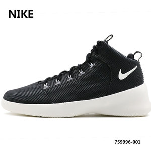 Nike/耐克 844839