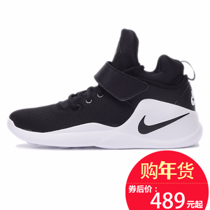 Nike/耐克 844839