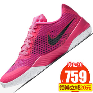 Nike/耐克 819663
