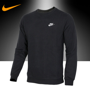 Nike/耐克 804343-071