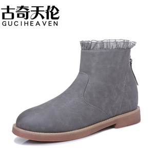 Guciheaven/古奇天伦 8518