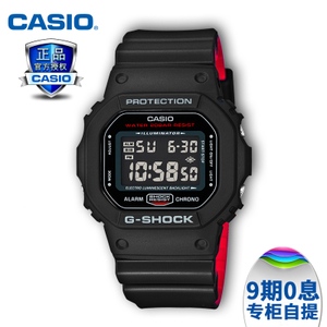 Casio/卡西欧 DW-5600HR-1