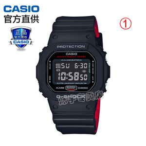 Casio/卡西欧 DW-5600HR-1