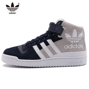 Adidas/阿迪达斯 2016Q4OR-BEH52