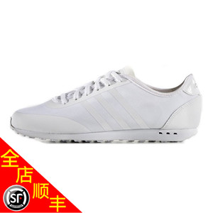 Adidas/阿迪达斯 2016Q3NE-BTX31