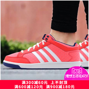 Adidas/阿迪达斯 2016Q3SP-BTX99