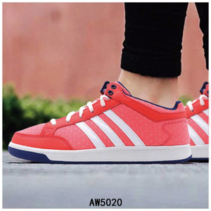 Adidas/阿迪达斯 2016Q3SP-BTX99