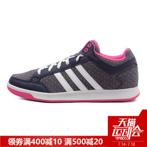 Adidas/阿迪达斯 2016Q3SP-BTX99