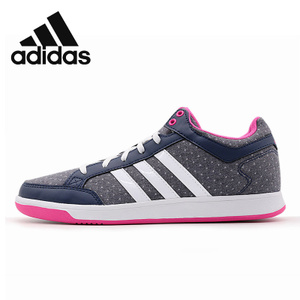 Adidas/阿迪达斯 2016Q3SP-BTX99