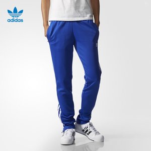 Adidas/阿迪达斯 AB2085000