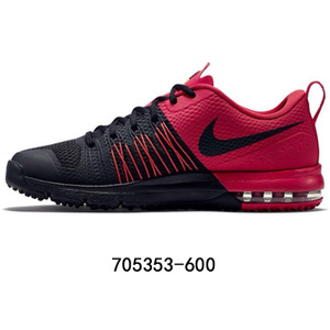 Nike/耐克 705353-400