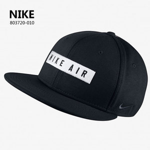 Nike/耐克 803720-010