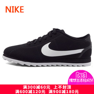 Nike/耐克 844893