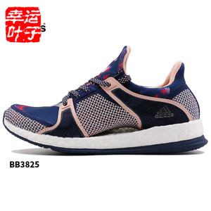 Adidas/阿迪达斯 2016Q4SP-ICE82