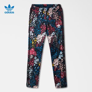 Adidas/阿迪达斯 AY8394000