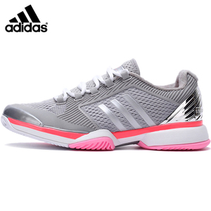 Adidas/阿迪达斯 2016Q3SP-IUZ33