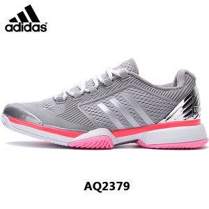 Adidas/阿迪达斯 2016Q3SP-IUZ33