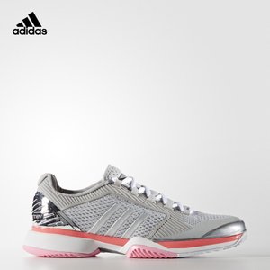 Adidas/阿迪达斯 2016Q3SP-IUZ33