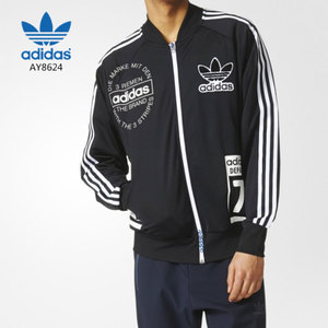 Adidas/阿迪达斯 AY8624