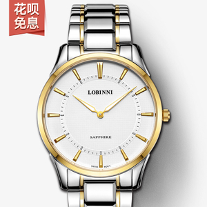 LOBINNI/罗宾尼 lobinni3008