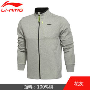 Lining/李宁 AWDL371-6