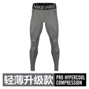 Nike/耐克 801250-091