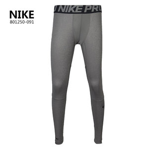Nike/耐克 801250-091