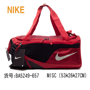 Nike/耐克 BA5249-657