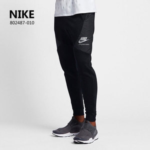 Nike/耐克 802487-010