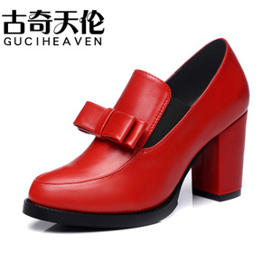 Guciheaven/古奇天伦 8137