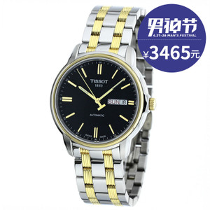 Tissot/天梭 T065.430....