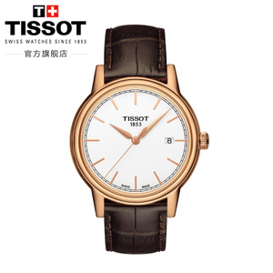 Tissot/天梭 T0854103601100