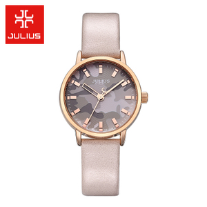 Julius/聚利时 JA-923