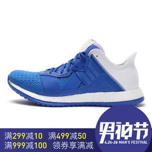 Adidas/阿迪达斯 2016Q4SP-KDT59