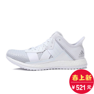 Adidas/阿迪达斯 2016Q4SP-KDT59