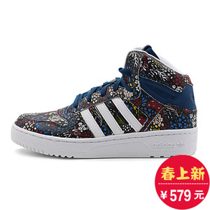 Adidas/阿迪达斯 2016Q4OR-ICE01