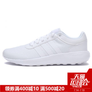 Adidas/阿迪达斯 2016Q4NE-CFO12