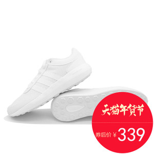 Adidas/阿迪达斯 2016Q4NE-CFO12