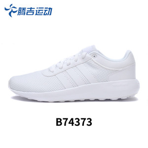 Adidas/阿迪达斯 2016Q4NE-CFO12