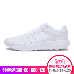 Adidas/阿迪达斯 2016Q4NE-CFO12