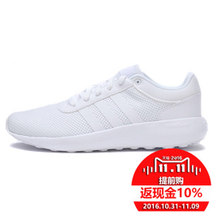 Adidas/阿迪达斯 2016Q4NE-CFO12