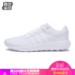 Adidas/阿迪达斯 2016Q4NE-CFO12