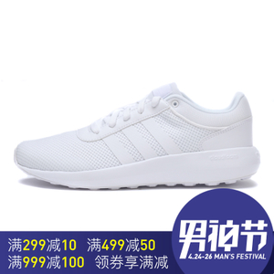 Adidas/阿迪达斯 2016Q4NE-CFO12