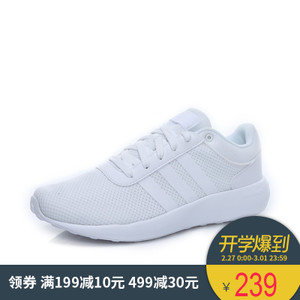 Adidas/阿迪达斯 2016Q4NE-CFO12